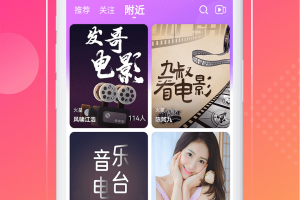 漂漂官方版游戏下载，安卓苹果ios版本下载