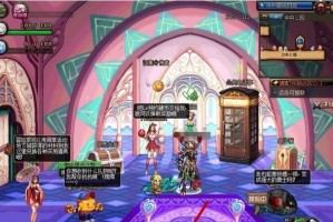 dnf改版后剧情矛盾_dnf改版后时空石哪里多