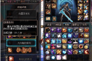 dnf减少诅咒抗性_属性强化和减少抗性