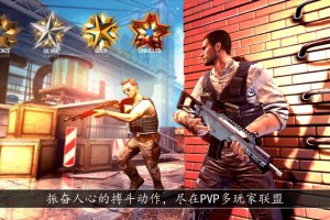 csol昼夜求生2无限资源无限电力安卓版 v0.31官方版游戏下载，csol昼夜求生2无限资源无限电力安卓版 v0.31安卓游戏下载