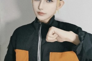 dnf鸣人cosplay_cosplay鸣人