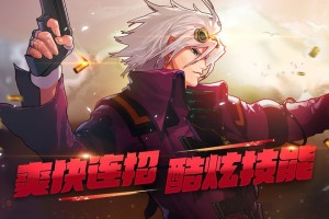 dnf单机怎么下载地址_地下城与勇士手游下载地址