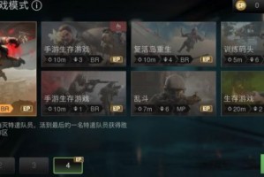 苹果11玩cod战区手游，苹果11玩使命召唤手游