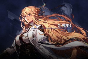 dnf机械师武器排行榜_dnf女机械师用什么武器