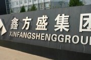 方盛云采官方版游戏下载，方盛云采安卓游戏下载