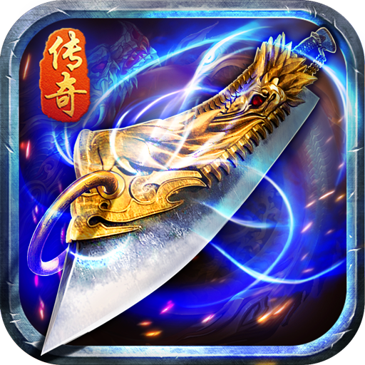 战诗官方版游戏下载,安卓苹果ios版本下载