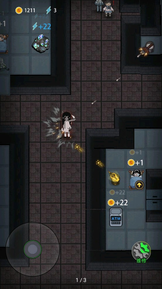 猛鬼宿舍 单机版官方版游戏下载,安卓苹果ios版本下载