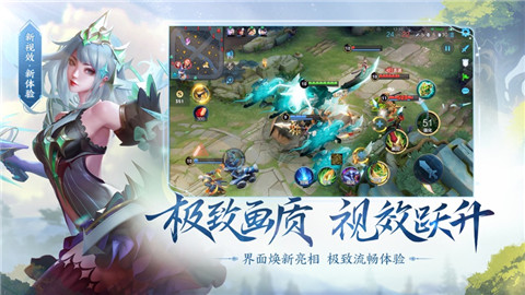 王者荣耀1.61.1.6版本单机精简版安装包 v3.73.1.8运营中官方版游戏下载,王者荣耀1.61.1.6版本单机精简版安装包 v3.73.1.8运营中安卓游戏下载