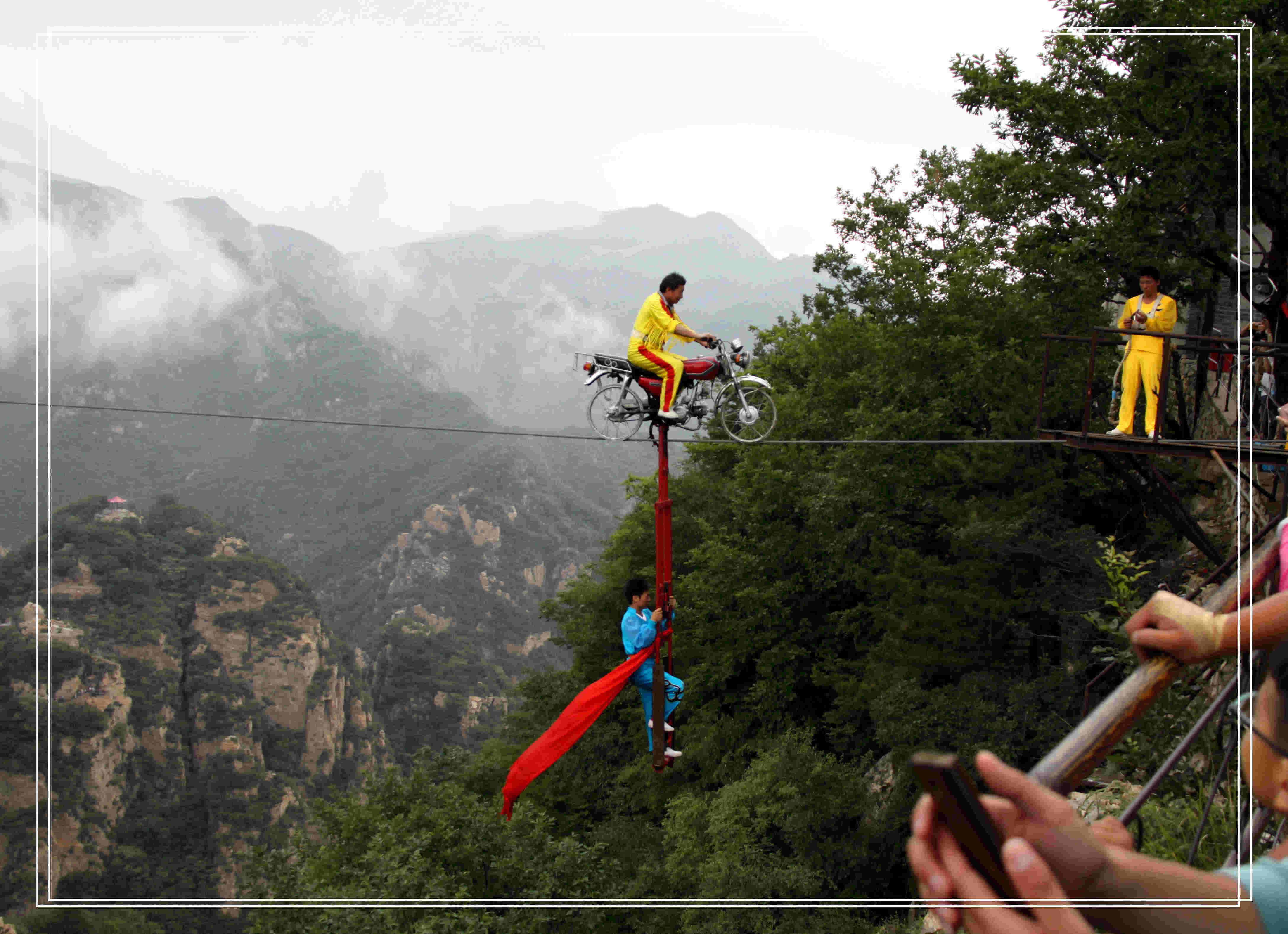 高空走钢丝小游戏官方版游戏下载,安卓苹果ios版本下载