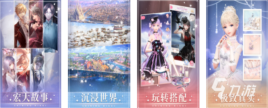 手势动作手游推荐女生玩,手势动作小游戏