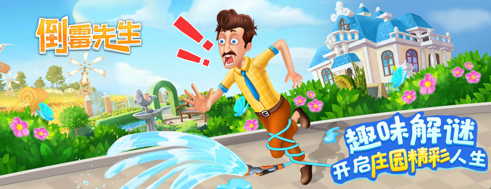 用电脑怎么玩方舟手游联机,用电脑怎么玩方舟手游联机版