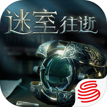 迷室2手游版怎么玩,迷室二攻略