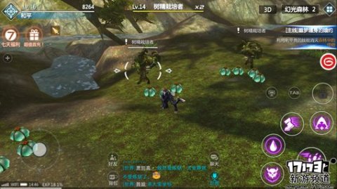 丛林法测手游怎么玩,丛林法则公测时间