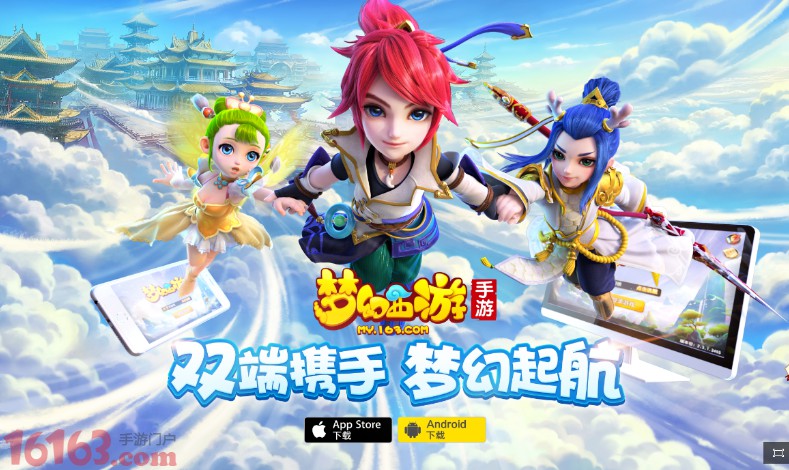百万级的梦幻手游怎么玩,百万级的梦幻手游怎么玩的
