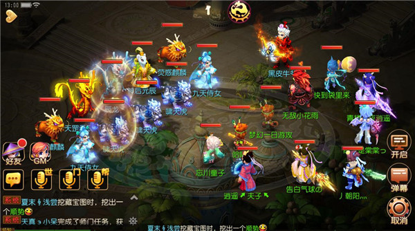 百万级的梦幻手游怎么玩,百万级的梦幻手游怎么玩的