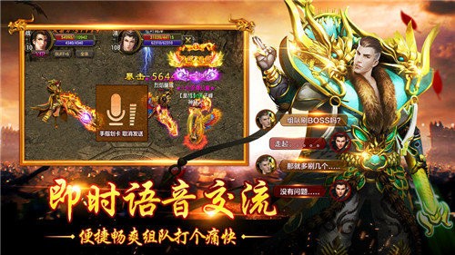 适合玩的传奇复古手游游戏,适合玩的传奇复古手游游戏有哪些