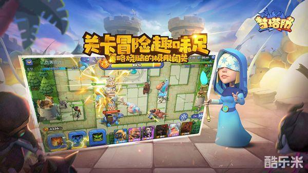 手游鳄鱼团队思路怎么玩,手游鳄鱼团队思路怎么玩的