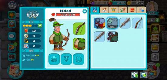 手游鳄鱼团队思路怎么玩,手游鳄鱼团队思路怎么玩的