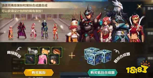 纯新手怎么玩dnf手游,纯新手怎么玩dnf手游