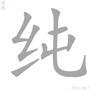 纯新手怎么玩dnf手游,纯新手怎么玩dnf手游