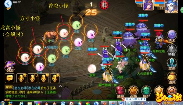 耐玩的回合手游有哪些,耐玩的回合手游有哪些游戏