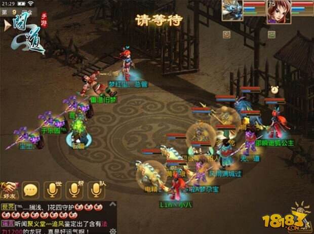 雷电怎么玩问道手游,雷电怎么玩问道手游的